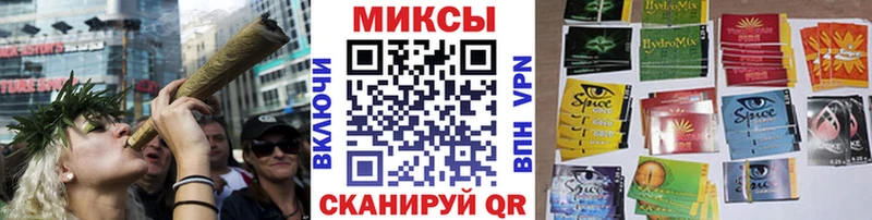БУТИРАТ 1.4BDO  мега ТОР  Шадринск  где купить  