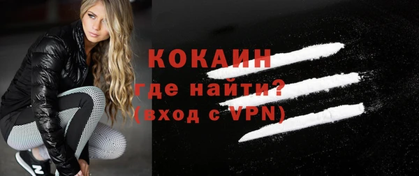 соль курить ск Аркадак