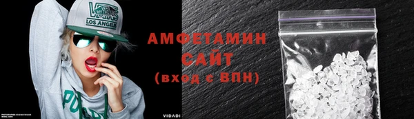 дмт Арсеньев