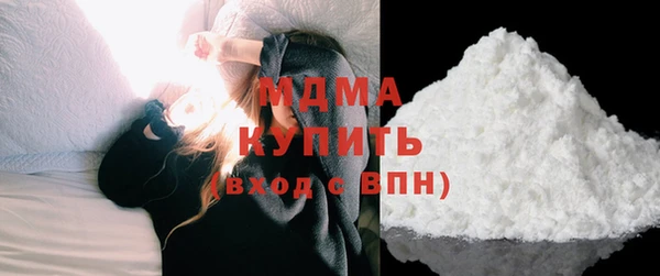 соль курить ск Аркадак