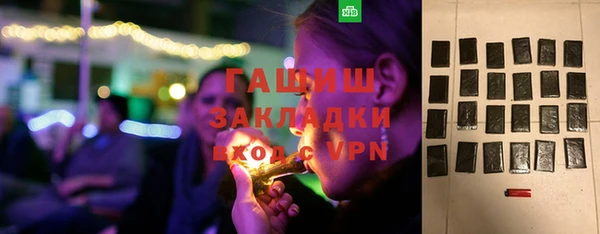 дмт Арсеньев