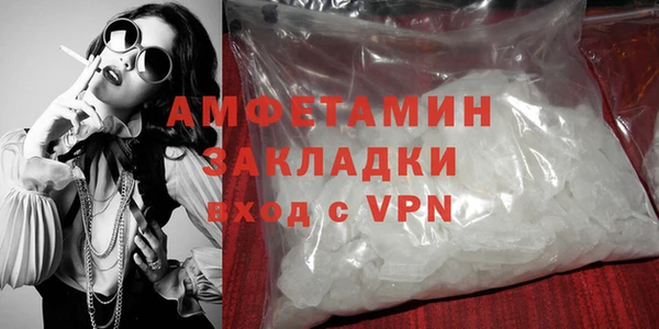 соль курить ск Аркадак