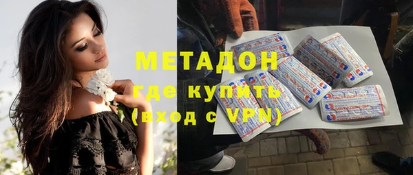 ПСИЛОЦИБИНОВЫЕ ГРИБЫ Балабаново