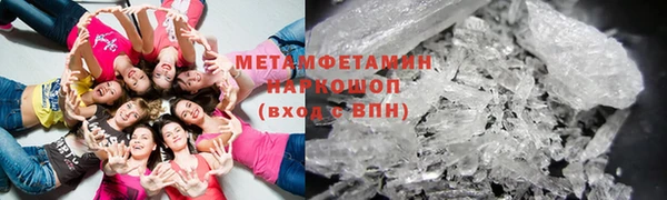 дмт Арсеньев