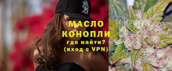 дмт Арсеньев
