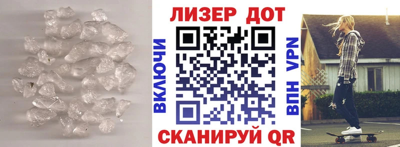 ЛСД экстази ecstasy  Шадринск 
